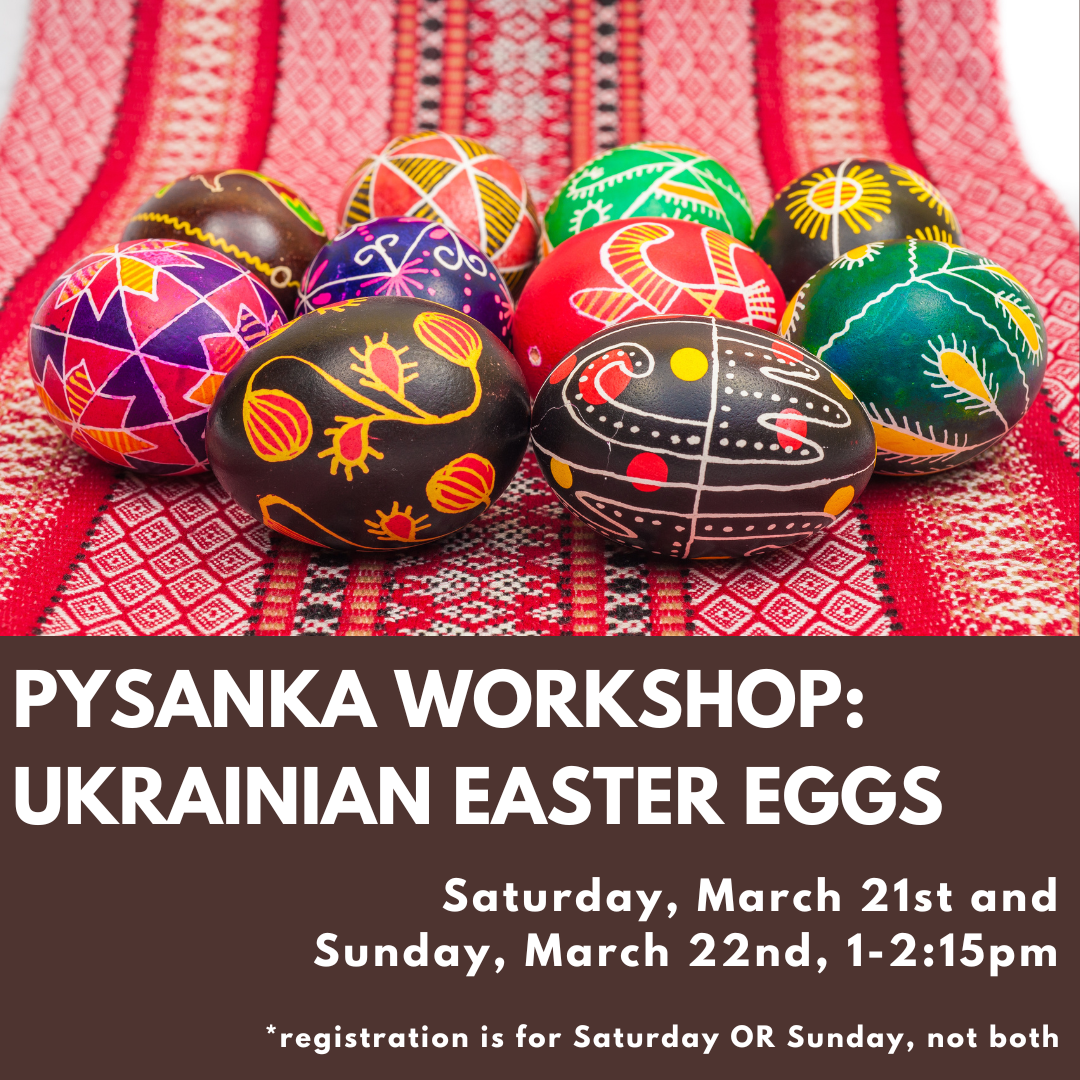 2026%20Pysanka.png